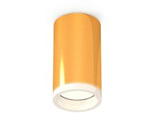 Комплект потолочного светильника Ambrella light Techno Spot XC (C6327, N6245) XS6327020