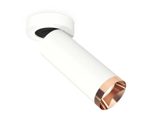 Комплект спота Ambrella light Techno Spot XM (A2228, C6342, N6135) XM6342205