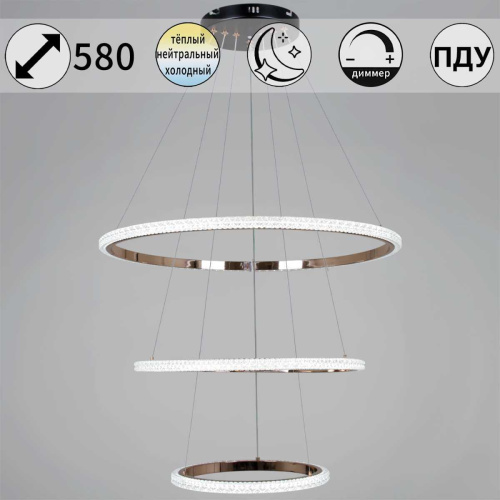 Светильник потолочный Reluce 87090-0.4-03 BK+FG