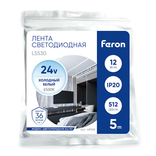 Светодиодная COB лента Feron LS530, 512SMD(2110) 12Вт/м 24V 5000*10*1.8мм 6500К IP20 фото 6