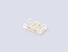 Соединитель прямой AMBRELLA LIGHT ILLUMINATION COB CCT 12/24V для лент 8mm (3 конт.) (10шт. в комплекте) GS6366