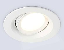 Светильник встраиваемый поворотный AMBRELLA LIGHT TECHNO SPOT TN1141