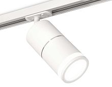 Комплект трекового светильника Ambrella light Track System XT (A2536, C7401, A2070, C7401, N7120) XT7401003