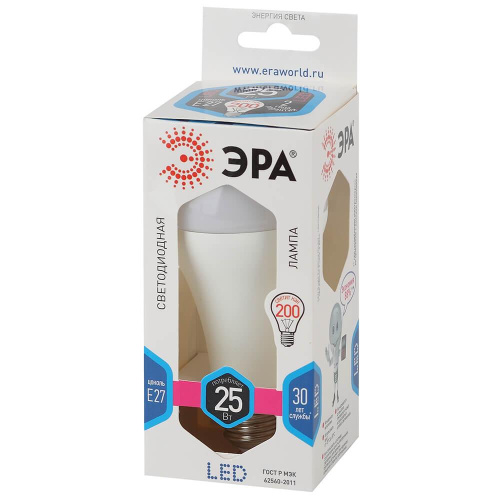 Лампа светодиодная ЭРА E27 25W 4000K матовая LED A65-25W-840-E27 Б0035335 фото 2