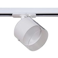 Трековый светильник Reluce Technical 53021-9.3-001IL GX53 WT