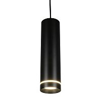 Светильник подвесной OML-100516-12