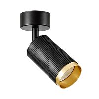 Спот Lampit TS TK10-C1 BK+GD