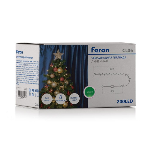 Светодиодная гирлянда Feron CL06 линейная 20м + 3м 230V зеленый, c питанием от сети, с контроллером, зеленый шнур фото 2