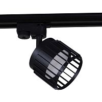 Трековый светильник Reluce Technical 53018-9.3-001MN GX53 BK