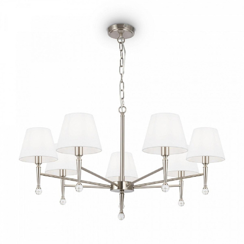 Подвесная люстра Freya Rosemary FR2190PL-07N