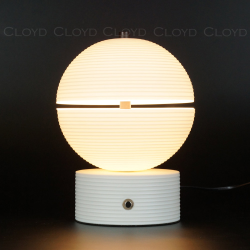 Настольная лампа Cloyd COSMORA T1 / выс. 24 см - керамика - черный (арт.30242)