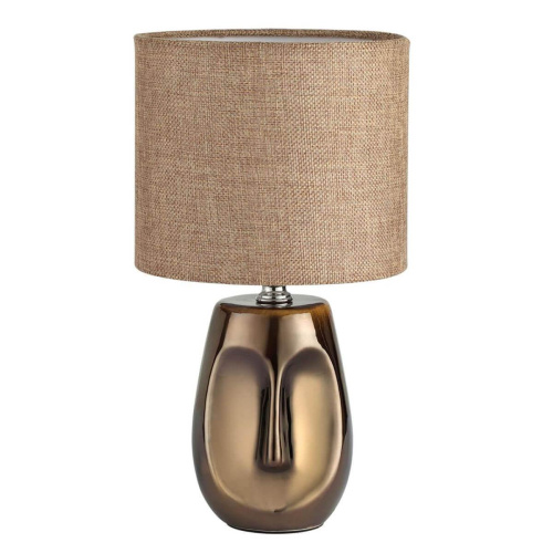 Настольная лампа Lumion Moderni Akivi 8150/1T