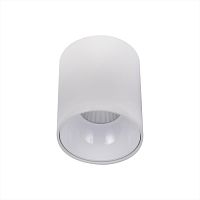 Потолочный светодиодный светильник Citilux Старк CL7440100