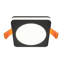 Встраиваемый светильник Technical DL2001-L7B4K