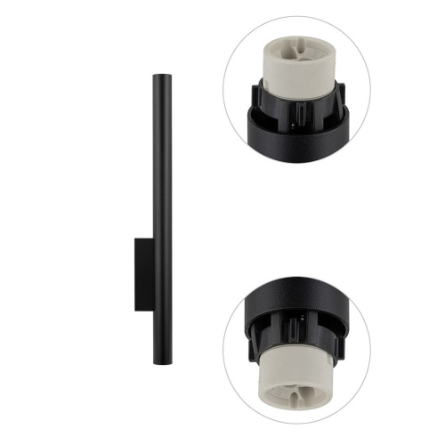 Настенный светильник Nowodvorski Fourty Wall XL Black 10759 фото 4